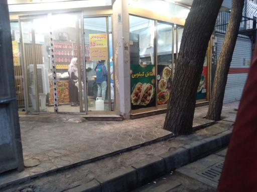 عکس فلافل کیلویی