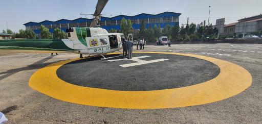 عکس پد هلیکوپتر اورژانس (پد نصیر شهر)