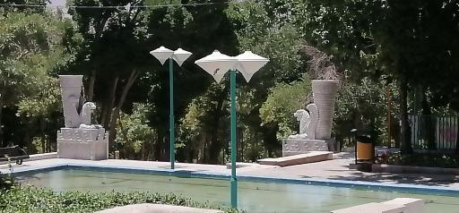 عکس پارک ملت