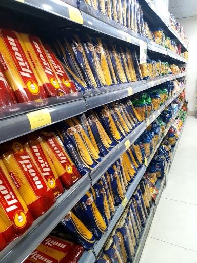 عکس هایپر مارکت امیران