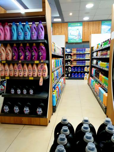 عکس هایپر مارکت امیران