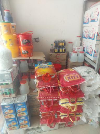 عکس عمده فروشی مواد غذایی طولا پراکنده دل