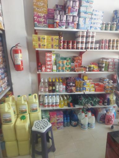 عکس عمده فروشی مواد غذایی طولا پراکنده دل