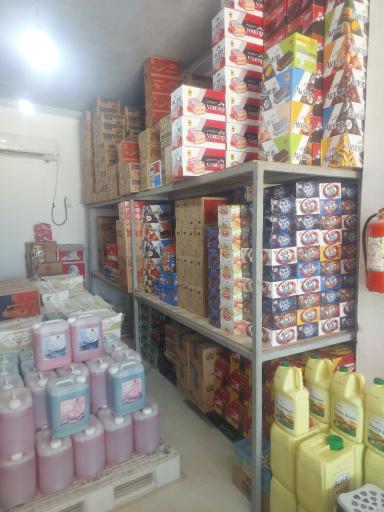 عکس عمده فروشی مواد غذایی طولا پراکنده دل