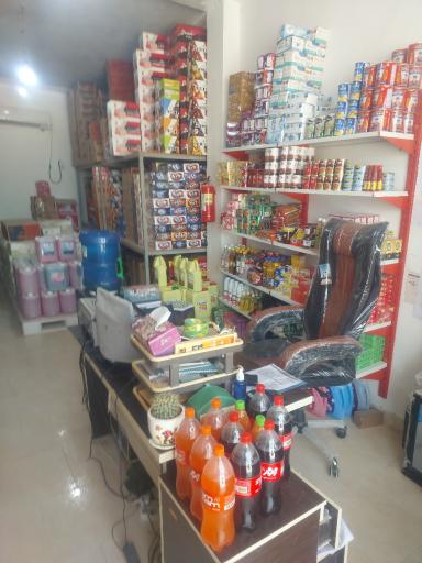 عکس عمده فروشی مواد غذایی طولا پراکنده دل