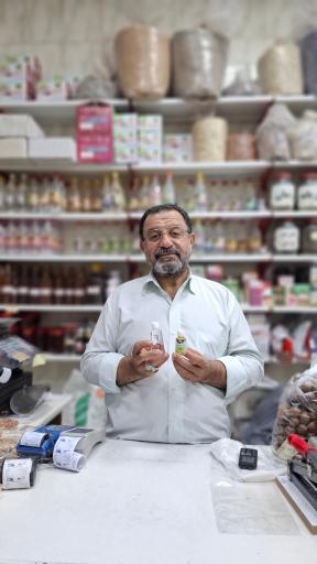 عکس سیدعطار