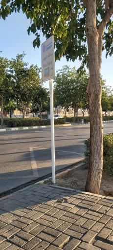 عکس  پنجتن 45