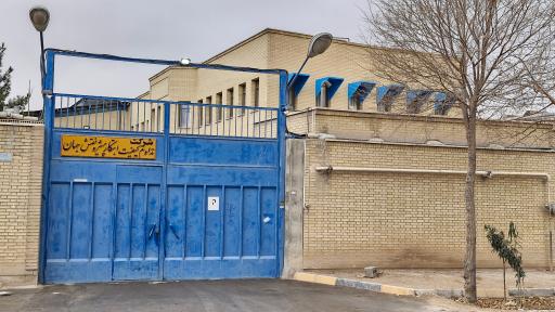 عکس شرکت تدوام کیفیت ابتکار پیشرو نقش جهان 