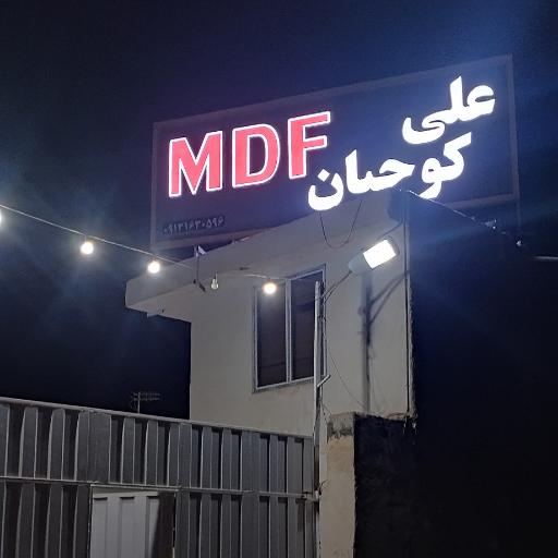 عکس شرکت سازه کابین گستر کوچیان 