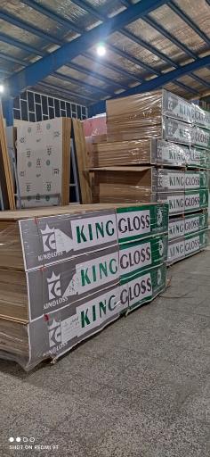 عکس شرکت سازه کابین گستر کوچیان 