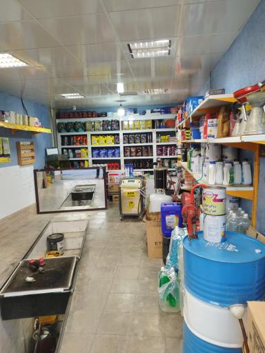 عکس تعویض روغن بیژن