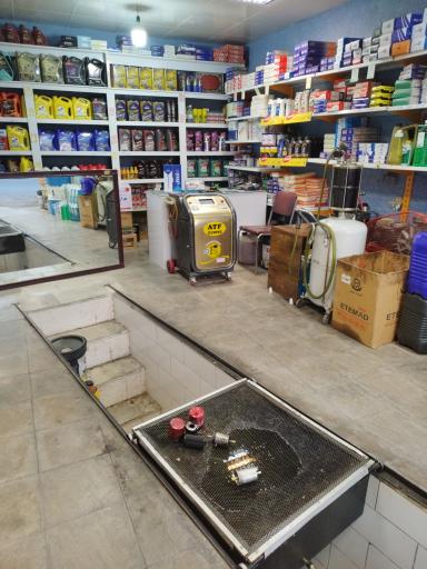 عکس تعویض روغن بیژن