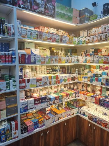 عکس داروخانه دکتر حمیدرضا یزد