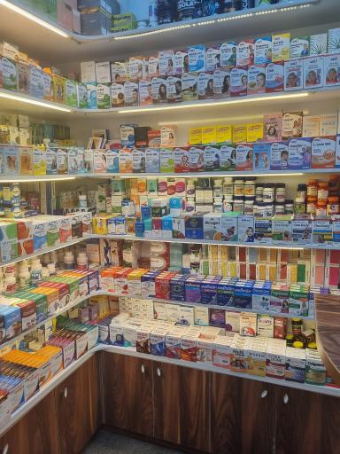 عکس داروخانه دکتر حمیدرضا یزد