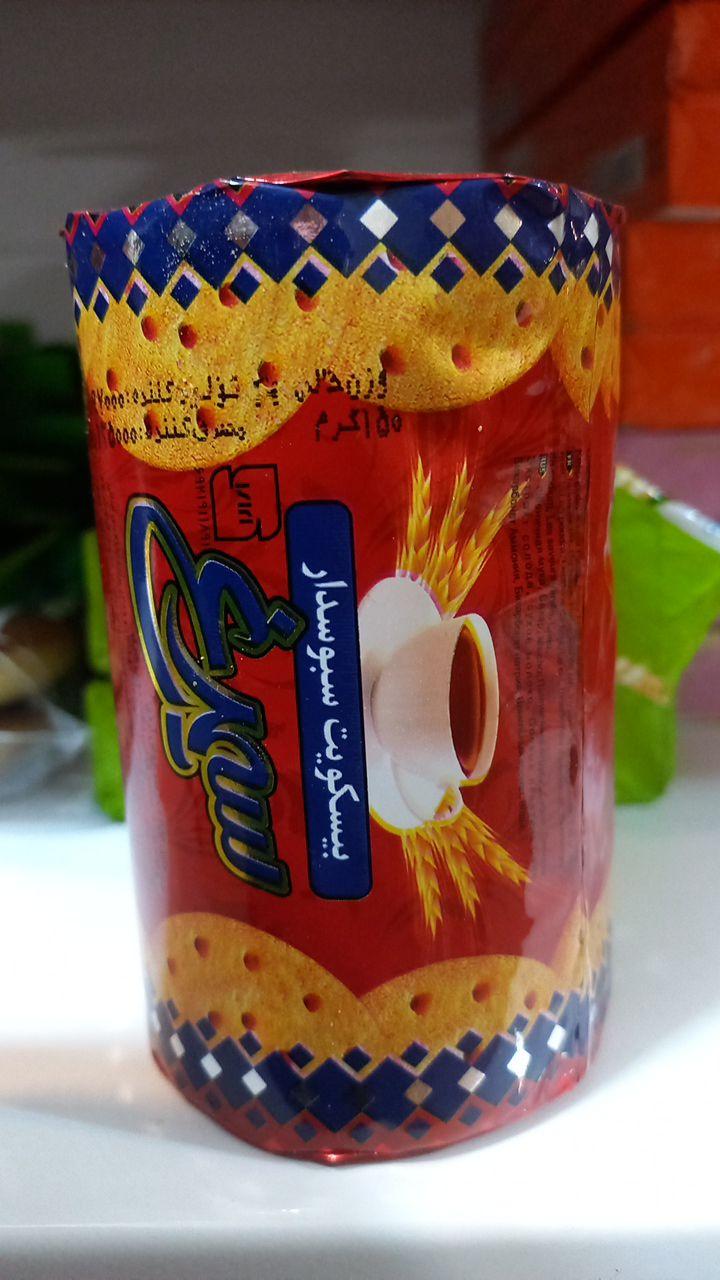 عکس پخش موادغذایی سیمرغ (نمایندگی کیک وکلوچه سیمرغ)