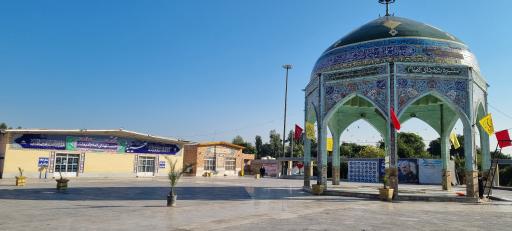 عکس حسینیه گلزار شهدای اندیمشک 