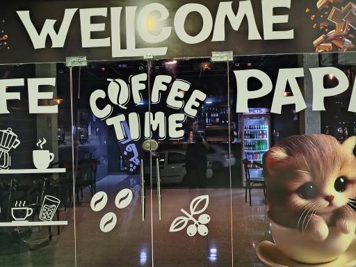 عکس کافه پاپا