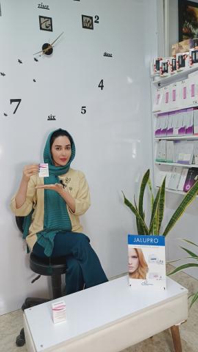 عکس کلینیک زیبایی رازمین