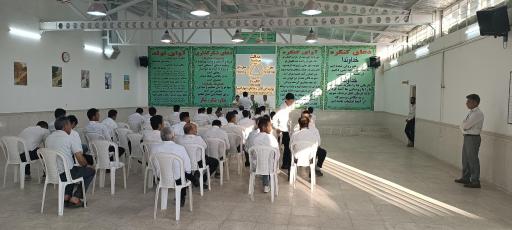 عکس کنگره 60 شعبه سنایی نیشابور