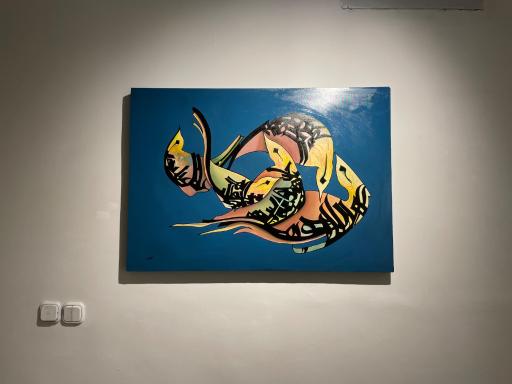 عکس نگارخانه رادین