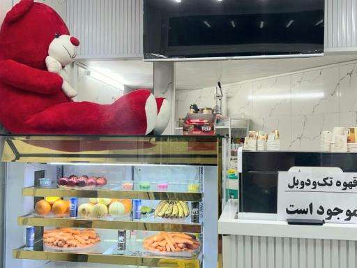 عکس کافه مهدی 