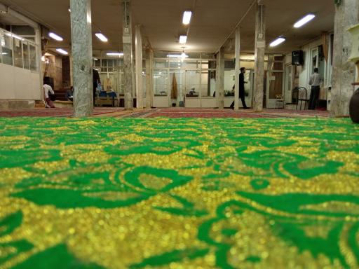 عکس دفتر آیت الله مصباح موسوی