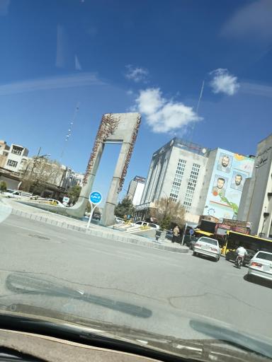 عکس فلکه آبی