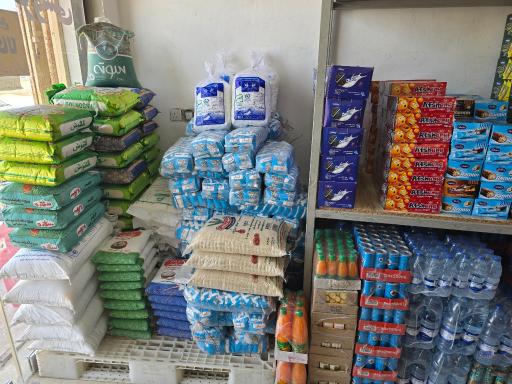 عکس عمده فروشی مواد غذایی طولا