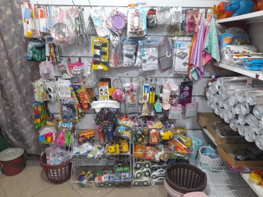 عکس فروشگاه آقای حراج