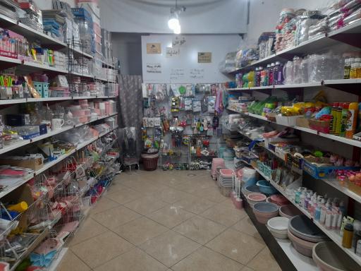 عکس فروشگاه آقای حراج
