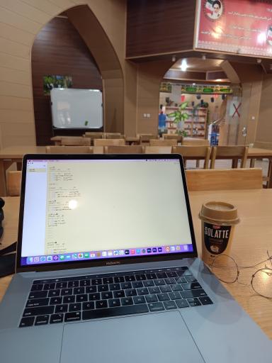 عکس کتابخانه مسجدالنبی(ص)