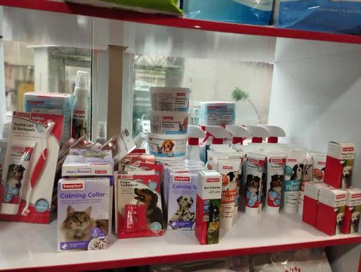 عکس پت شاپ مینگو