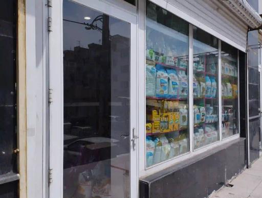 عکس پت شاپ مینگو