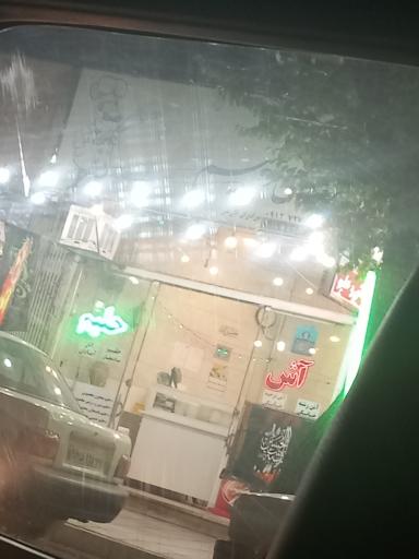 عکس آش و حلیم نمونه