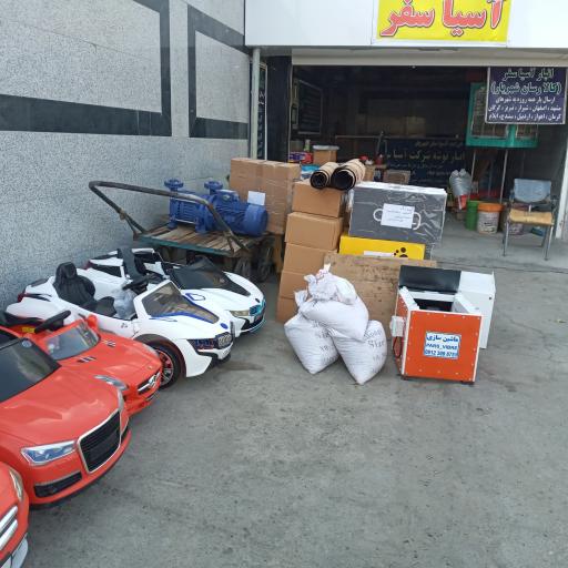 عکس باربری کالارسان شهریار (حاتمی)