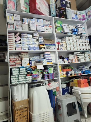 عکس تجهیزات پزشکی باران 