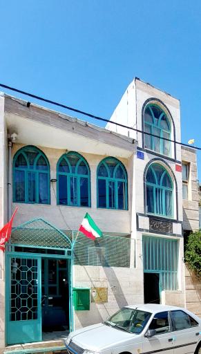 عکس مسجد حضرت ابوالفضل العباس ع