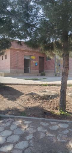 عکس سرویس بهداشتی