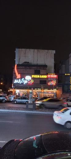 عکس برگر لَند