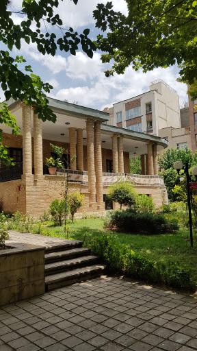 عکس انجمن شاعران ایران