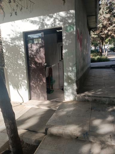 عکس سرویس بهداشتی