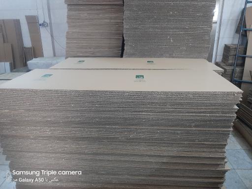 عکس کارتن سازی زمانی