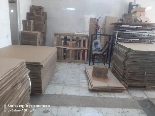 عکس کارتن سازی زمانی