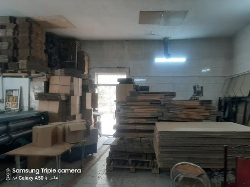 عکس کارتن سازی زمانی