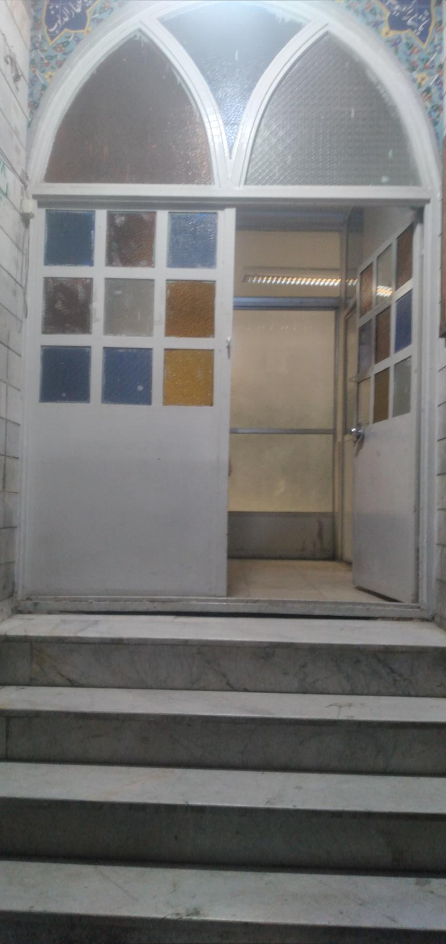 عکس مسجد پنج تن آل عبا (ع)