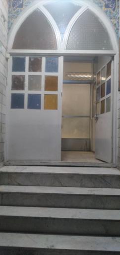 عکس مسجد پنج تن آل عبا (ع)