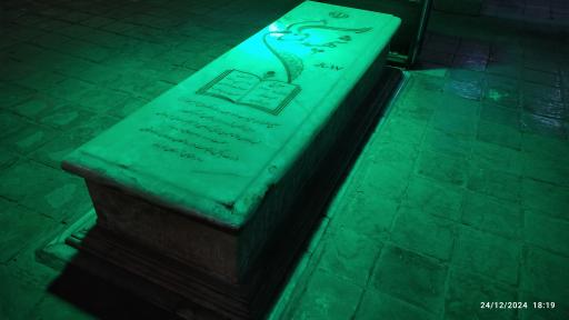 عکس جزیره مجنون (آرامگاه شهید گمنام)