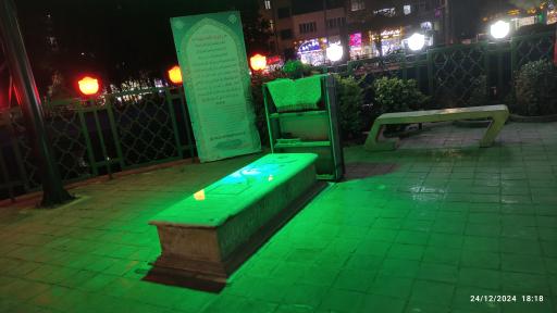 عکس جزیره مجنون (آرامگاه شهید گمنام)