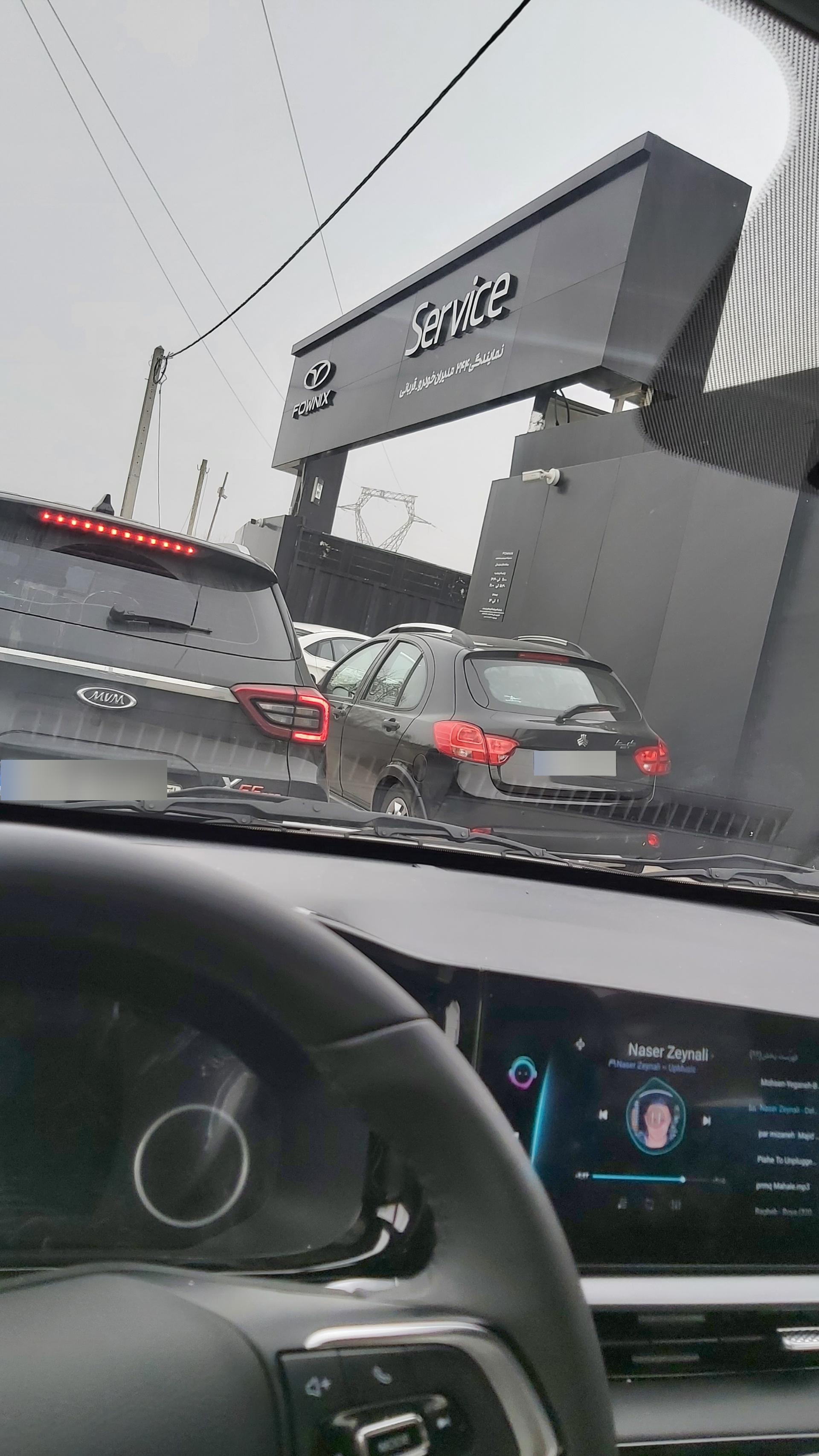 عکس مدیران خودرو کد 244