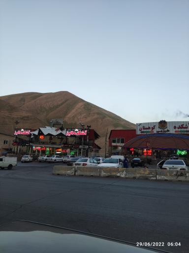 عکس پارکینگ کندوان